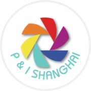 上海國際攝影器材和數(shù)碼影像展覽會(huì)